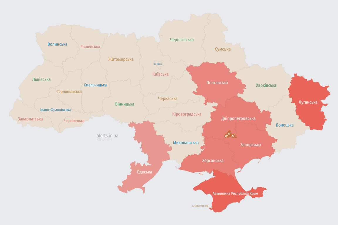 Мапа повітряної тривоги в Україні сьогодні, 30 березня