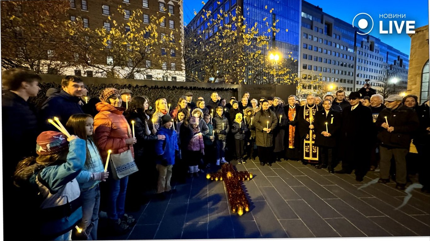 90-ті роковини: українська громада у Вашингтоні вшановує пам'ять жертв Голодомору