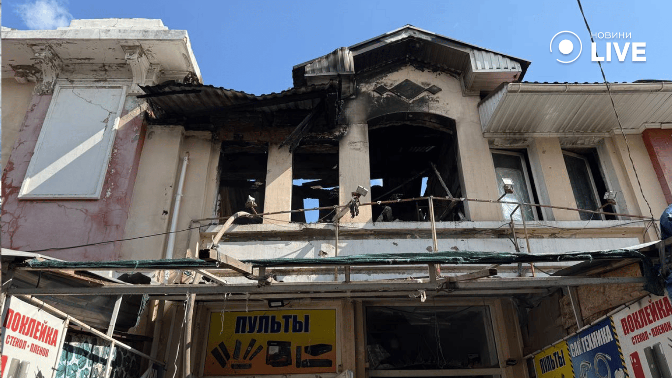 Одеський Привіз — що залишилося після російської атаки (фото) - фото 1