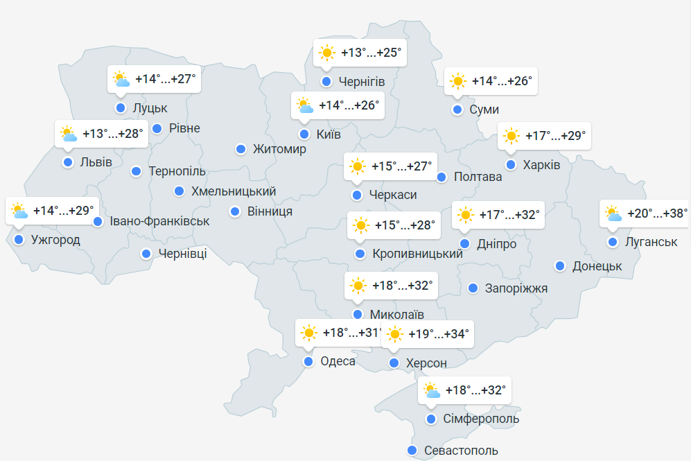 Небезпечна спека — синоптики дали прогноз погоди в Одесі на сьогодні - фото 3