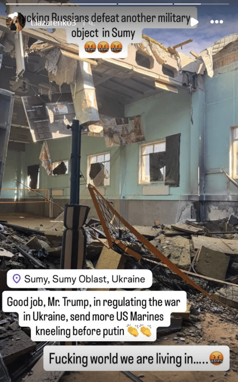 Спортзал Сумского государственного университета