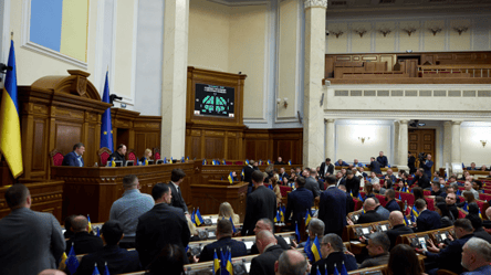 Нардепы поддержали возобновление конкурсов на государственную службу - 285x160