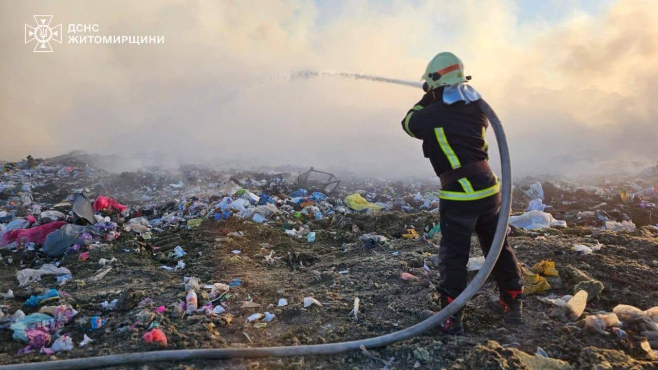 Пожежа в Житомирі 2 травня