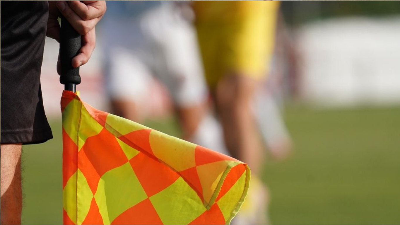 Футбольный арбитр