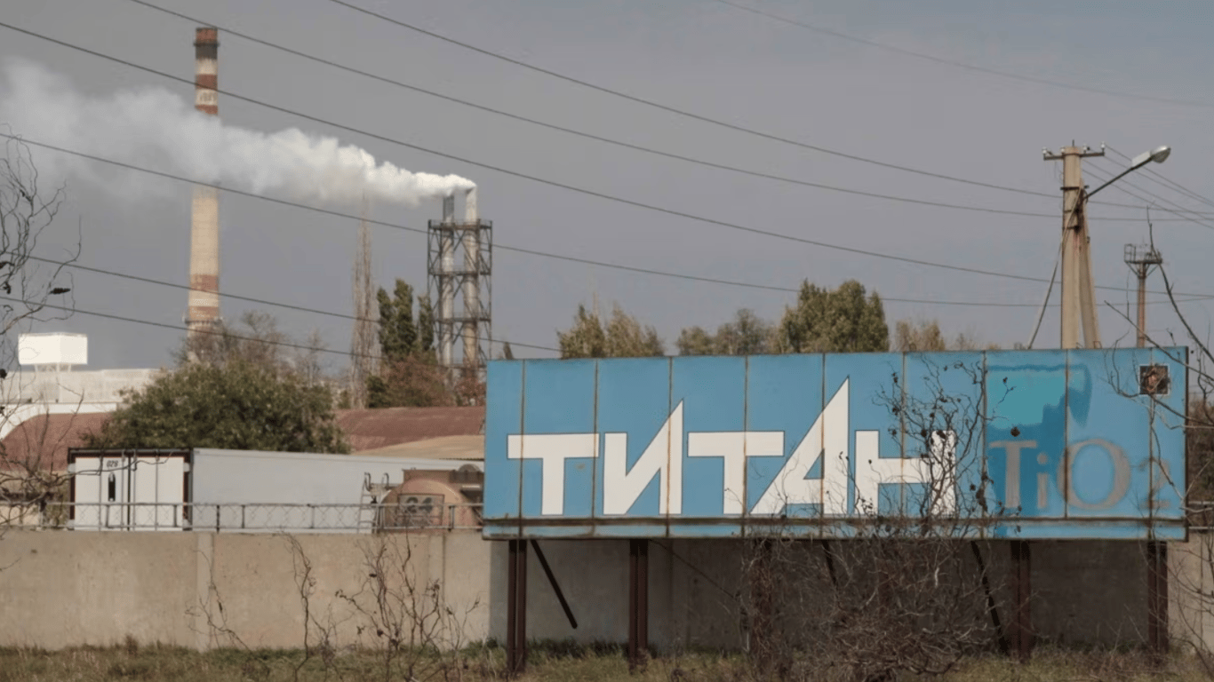 Гуменюк оценила риски взрыва на химическом заводе "Титан"