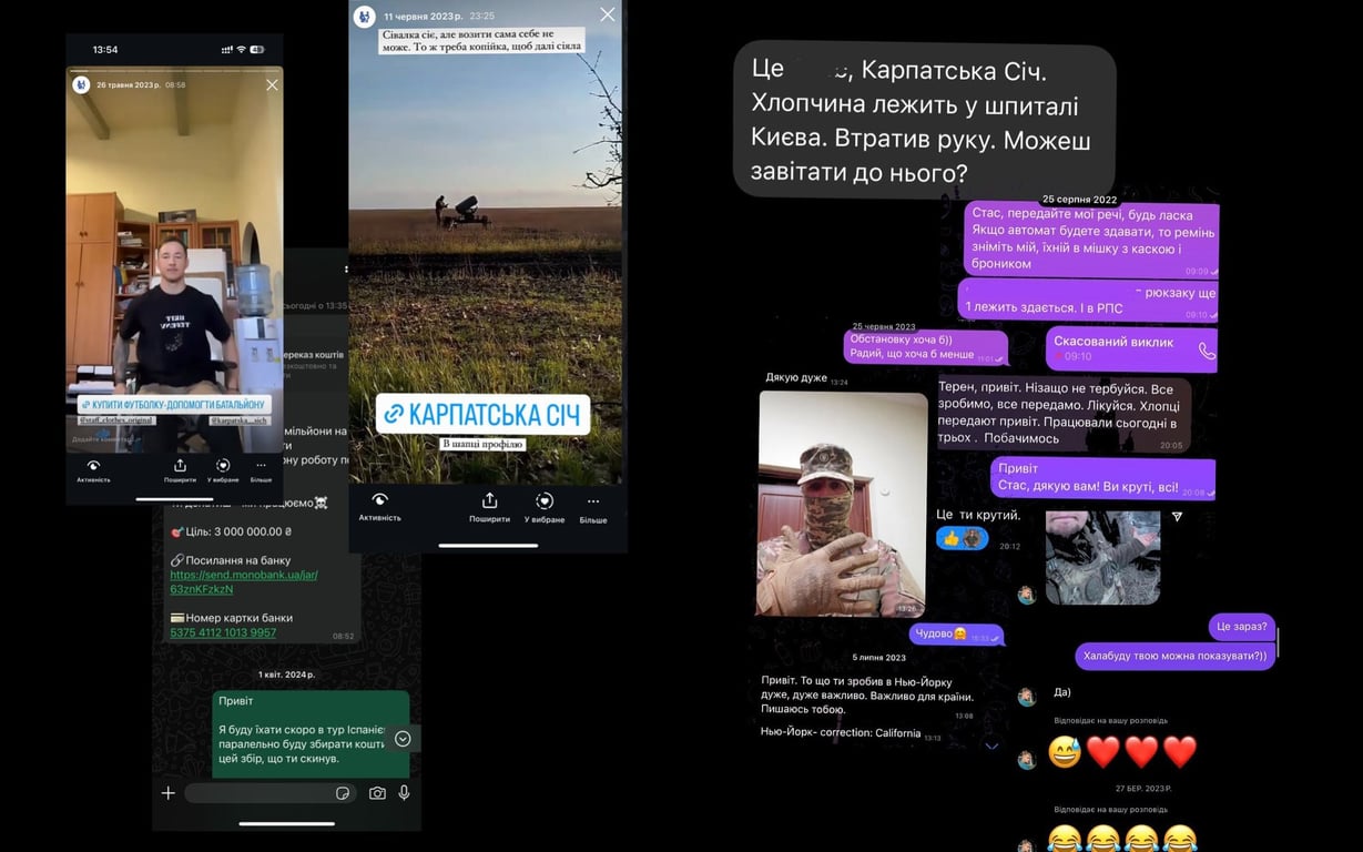 Доказательства Терена