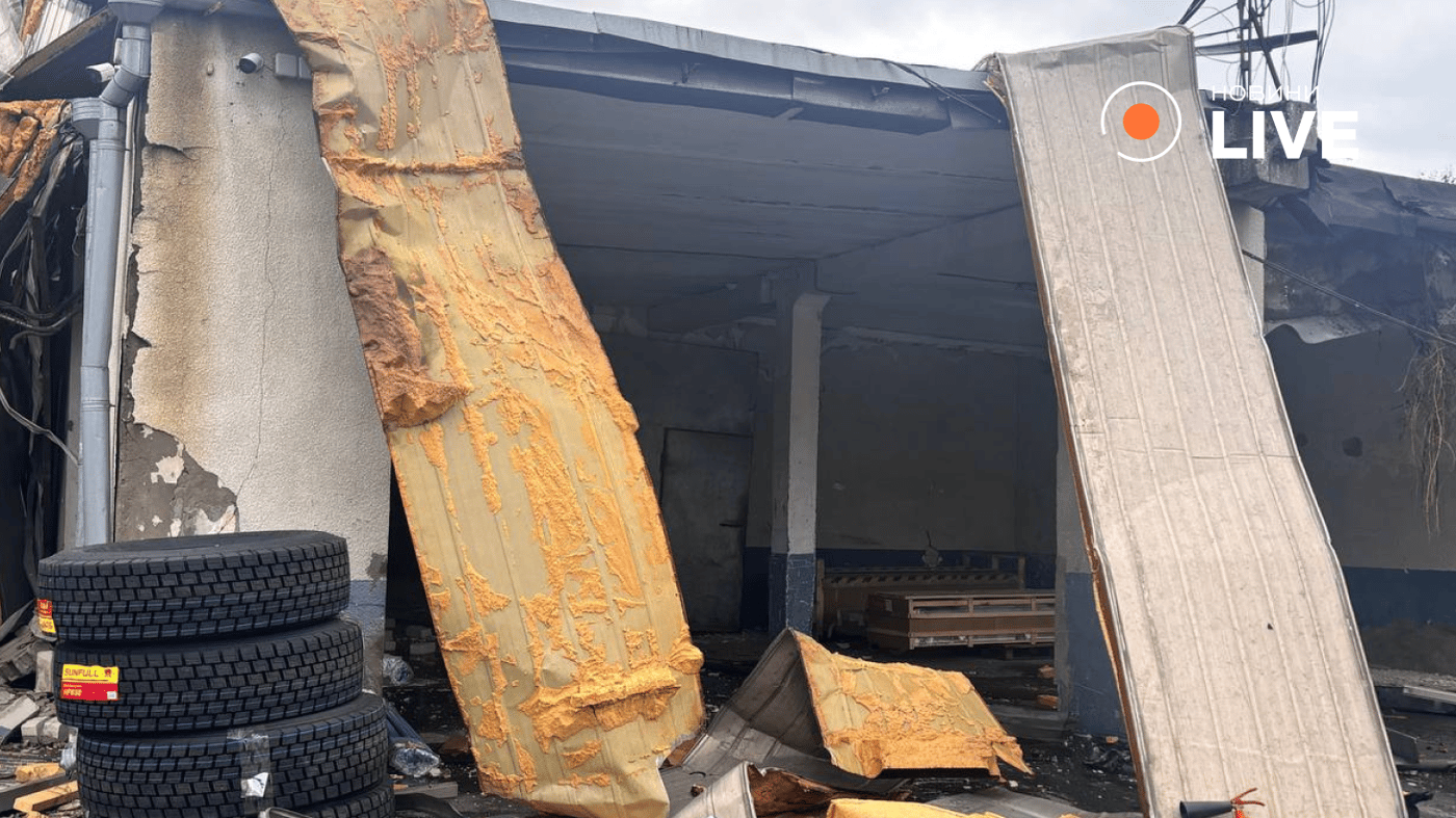 Удар РФ по Харкову