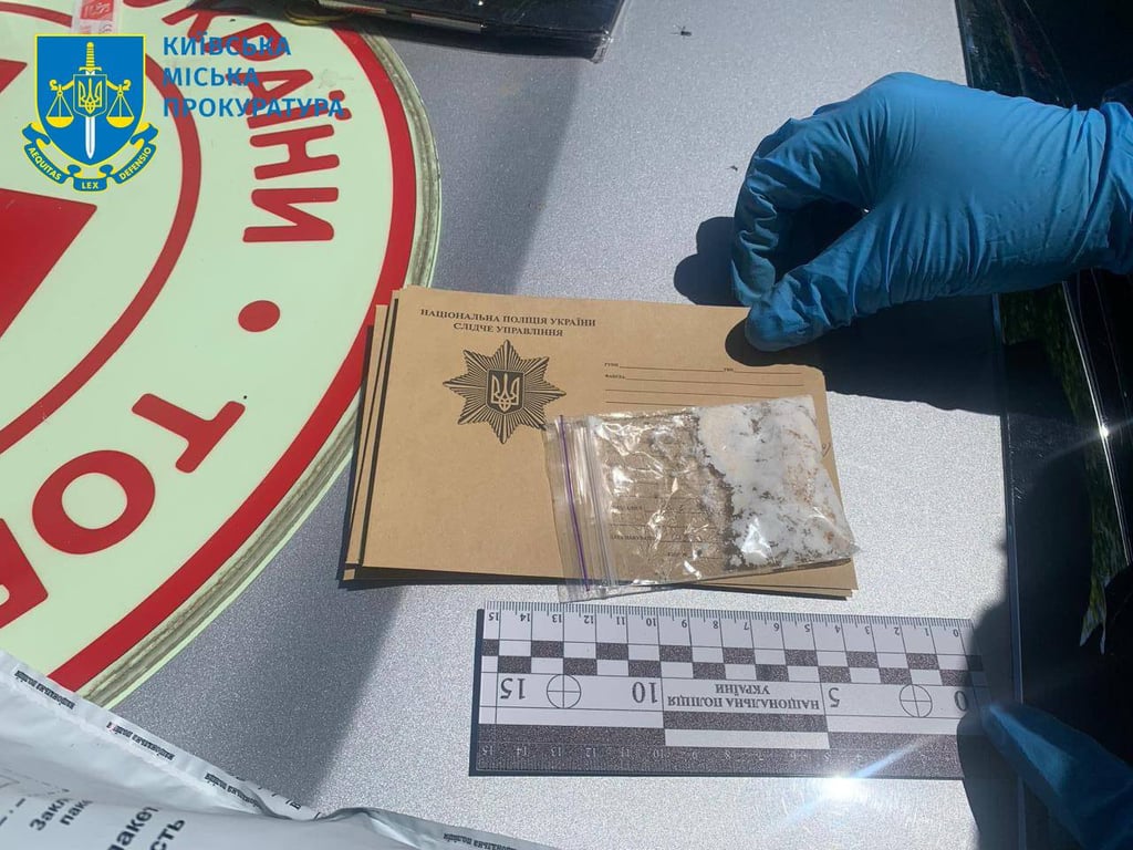 Наркотики бывшего волонтера Червного Креста