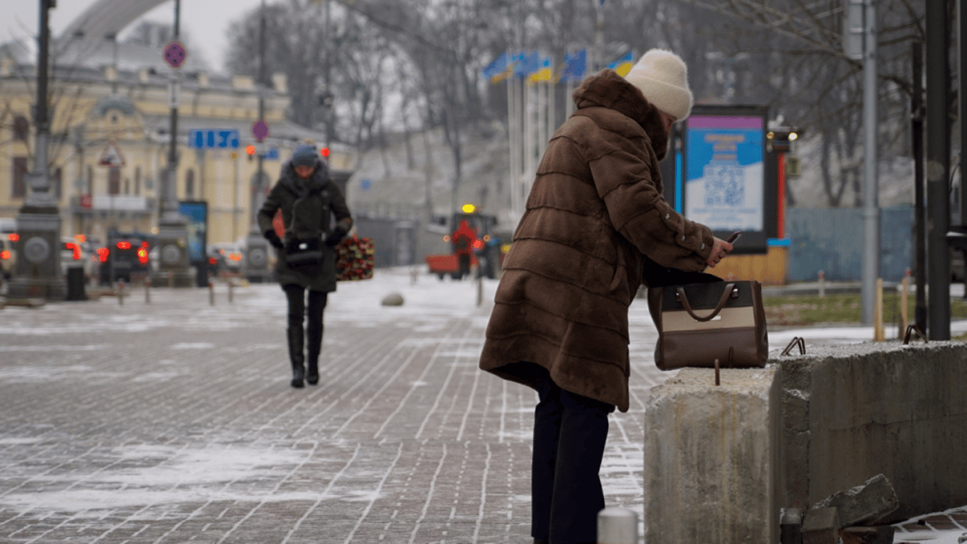 Прогноз погоды в Одессе на сегодня - 31 декабря.