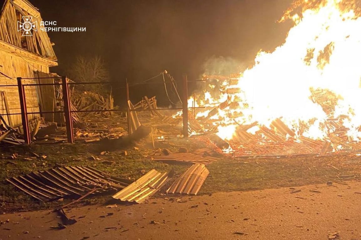 Які пошкодження від російської атаки на Чернігівську область 14-15 листопада