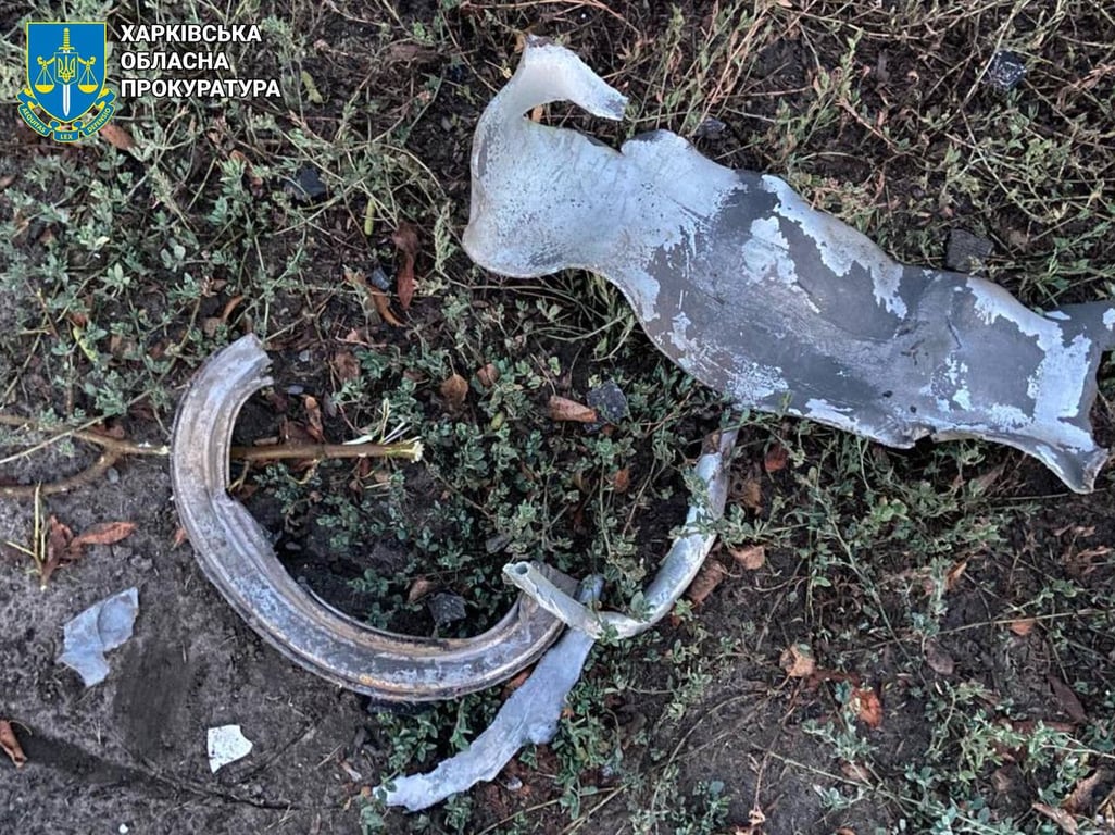 Уламки авіабомби, якою РФ атакувала Підлиман 23 липня