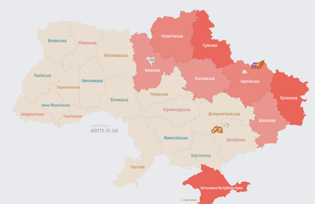 На Київщині пролунали вибухи - фото 3