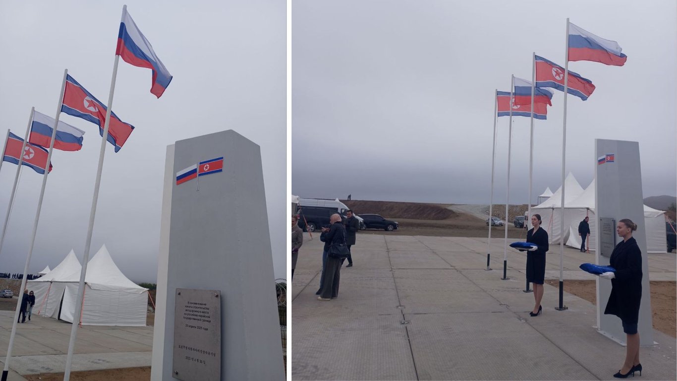 Construction of a bridge to the DPRK begins in Tyumen - photos