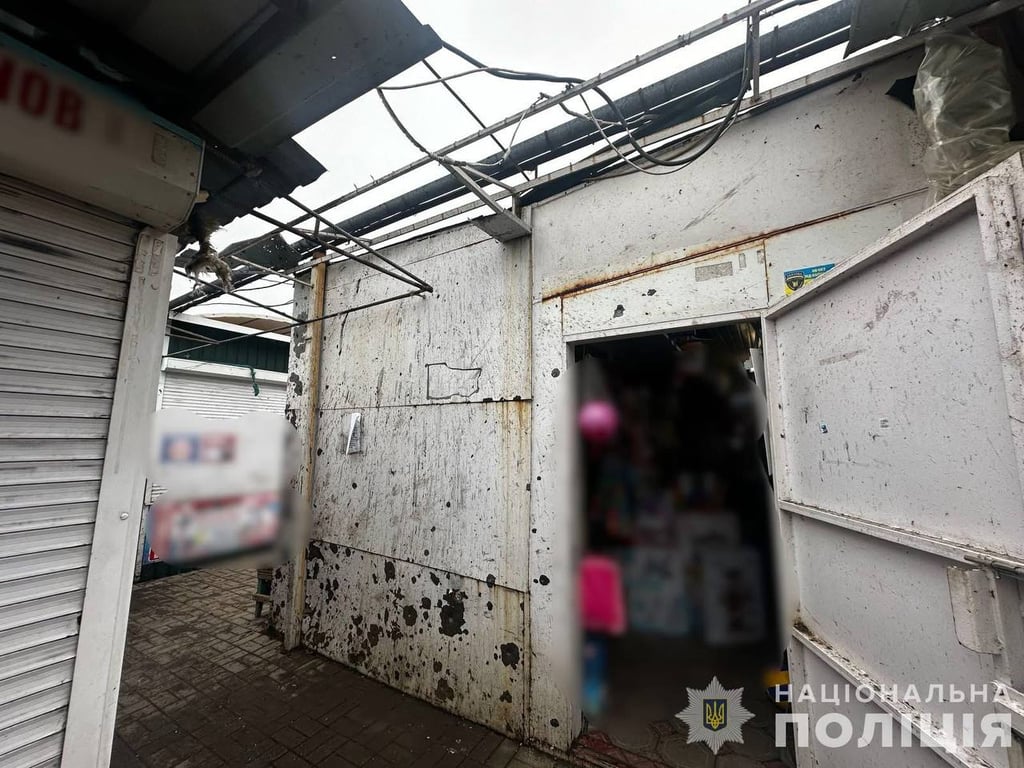 Атака РФ на Никополь 26 декабря