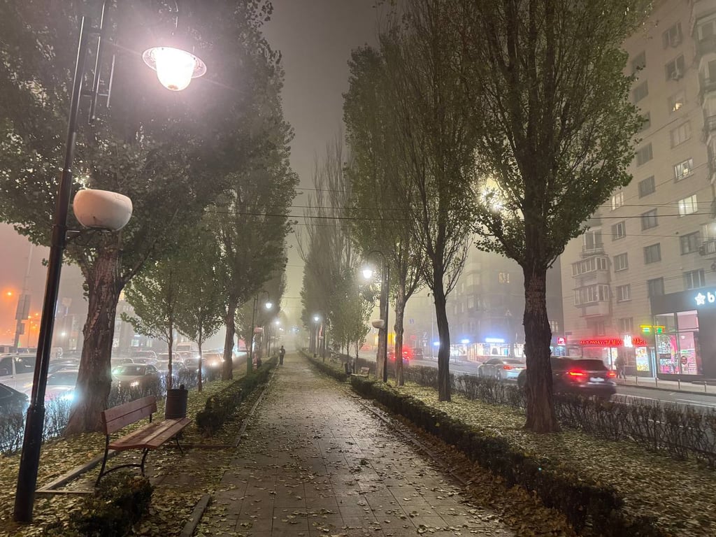 Туман в Киеве 25 ноября