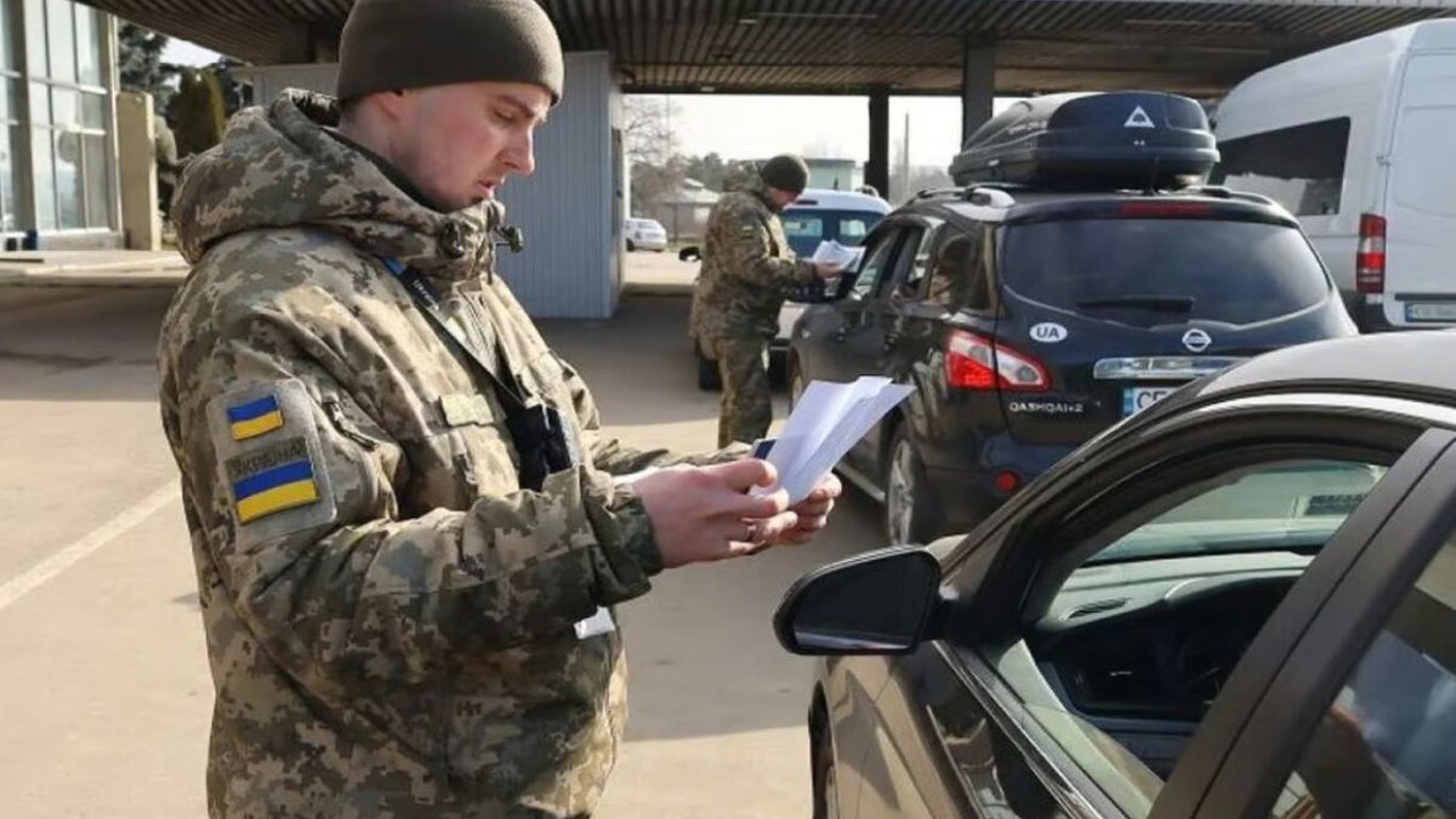 Житель Черновицкой области помогал уклонистам сбежать за границу — как его наказал суд