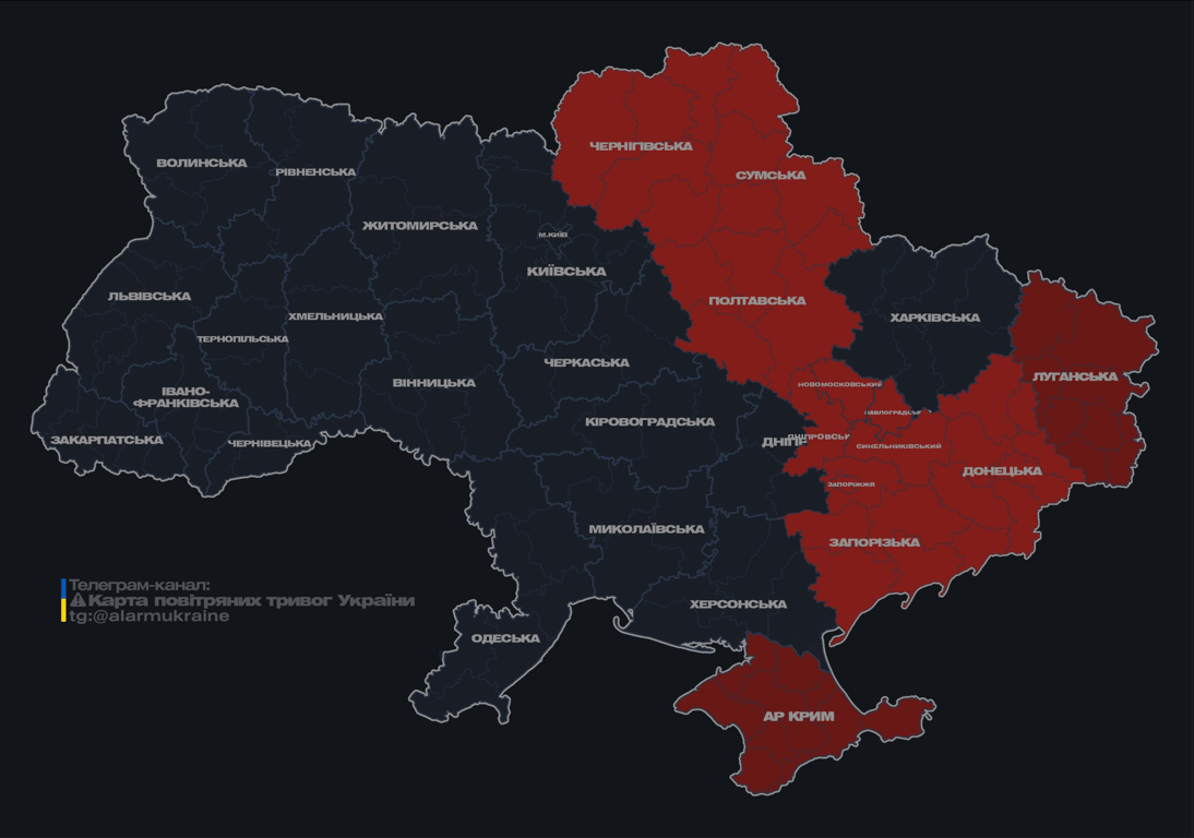 Повітряна тривога ввечері 11 травня 2025 року