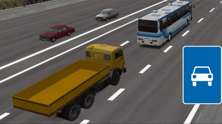 Каверзний тест ПДР — як вантажівці випередити автобус - 285x160