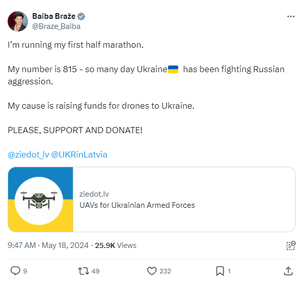 Сбор средств на дроны для Украины министром Латвии