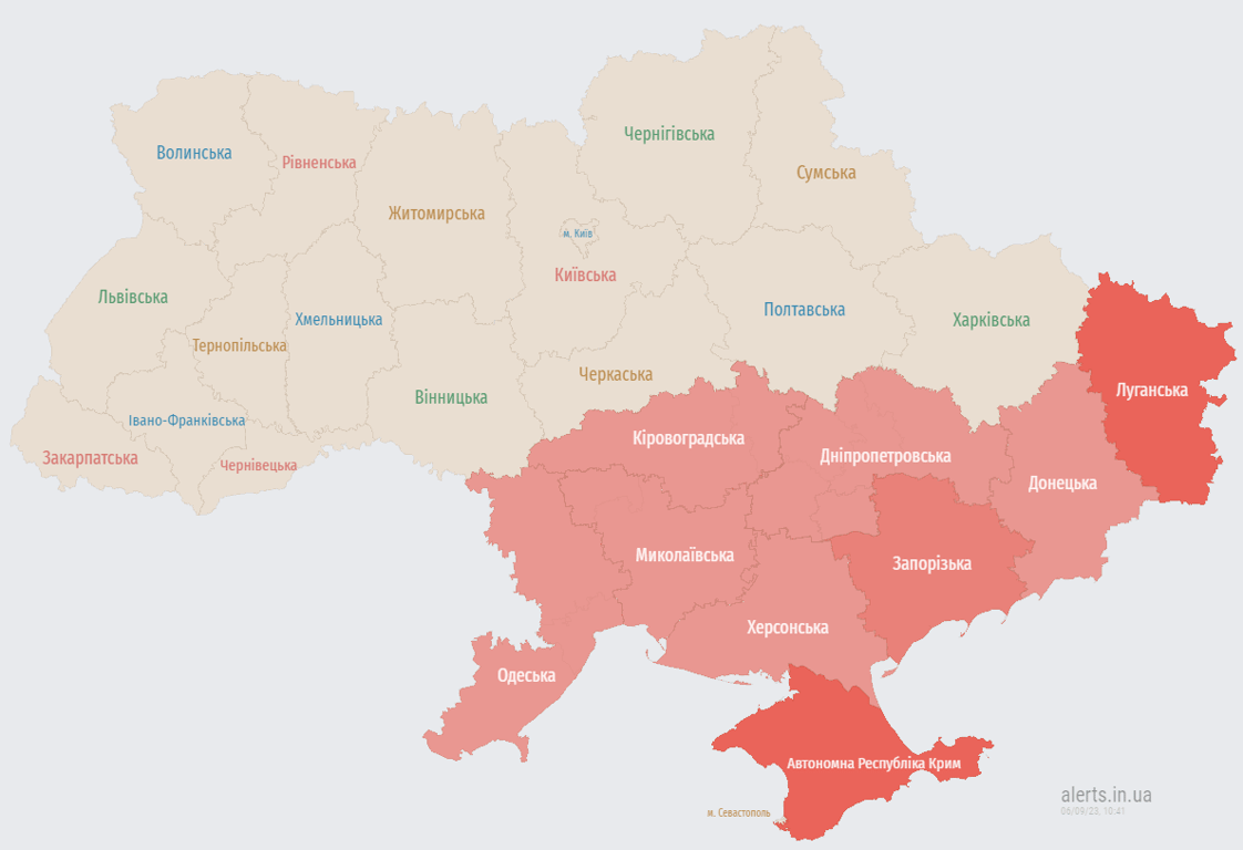 Карта воздушных тревог. Фото: скриншот