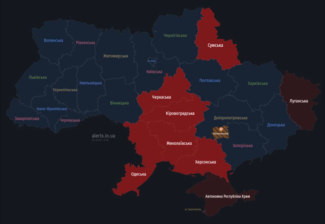 воздушная тревога в Украине 31октября