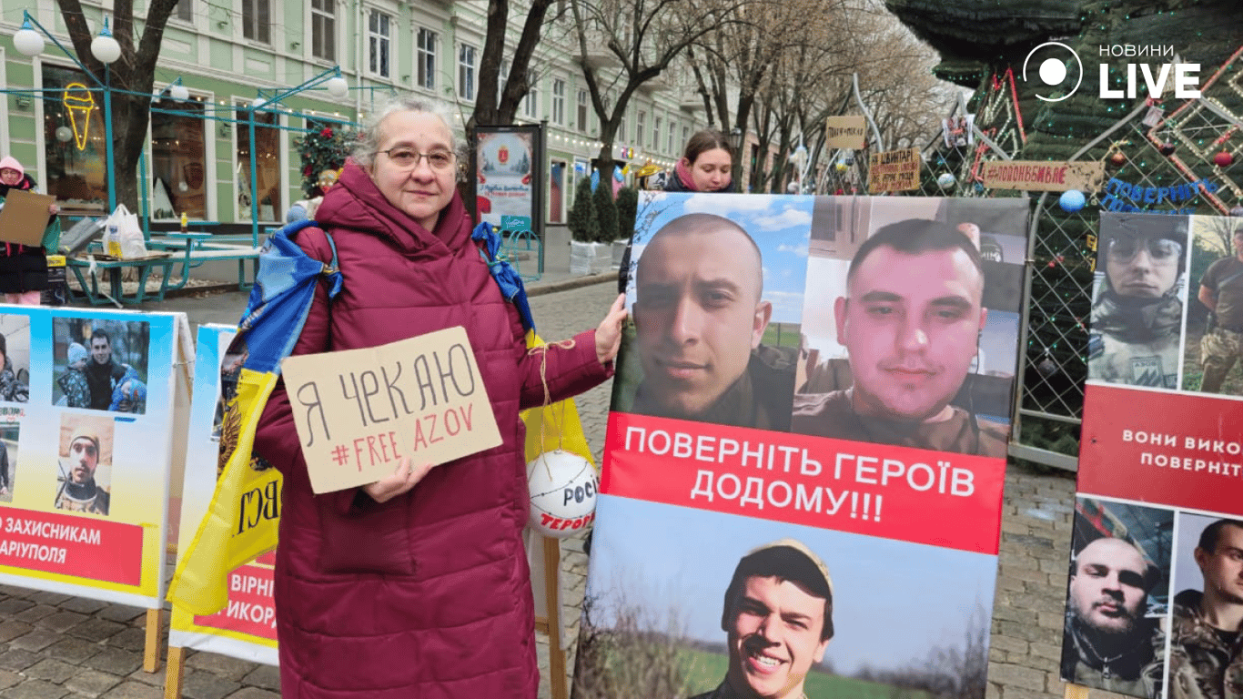 Акція FreeAzov в Одесі