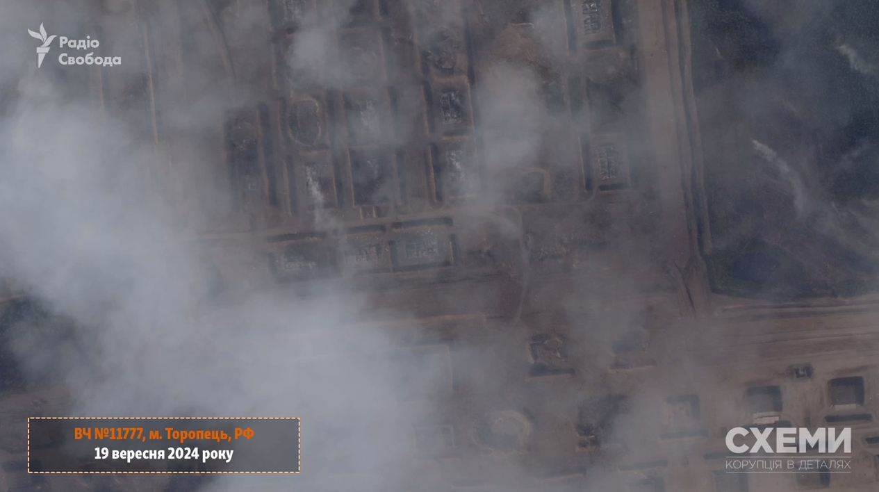 Російська військова частина №11777 після атаки. Фото: Радіо Свобода