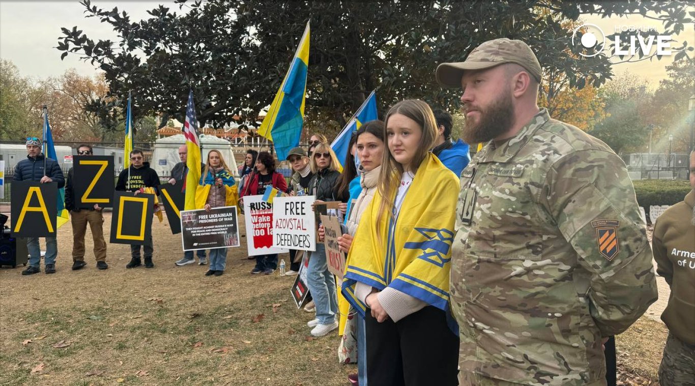 У Вашингтоні відбувся мітинг на підтримку полонених воїнів з України