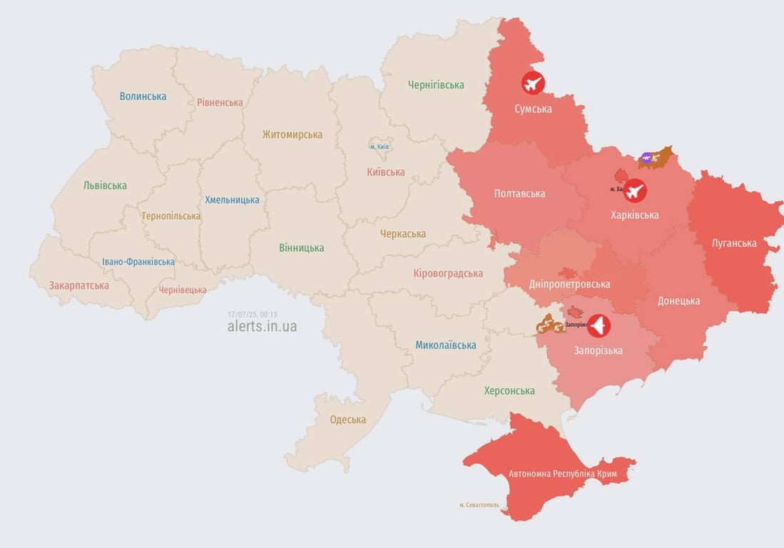 Повітряна тривога вночі 17 липня 2025 року
