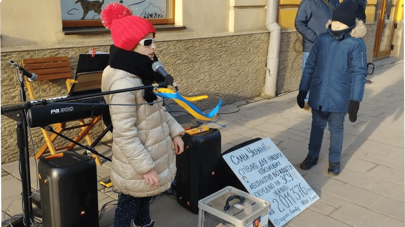 На Львівщині незряча школярка зібрала 2 млн грн для ЗСУ