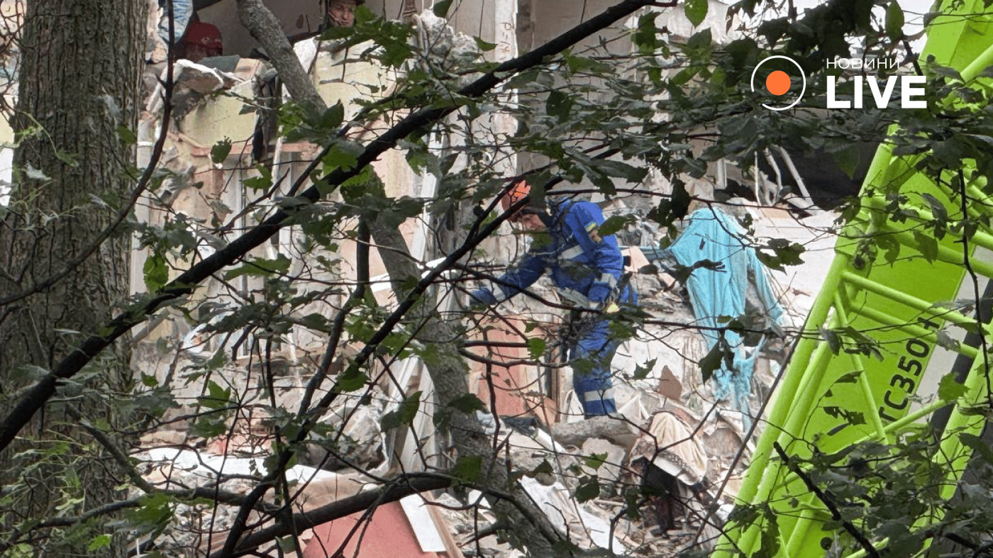 Атака РФ на Київ