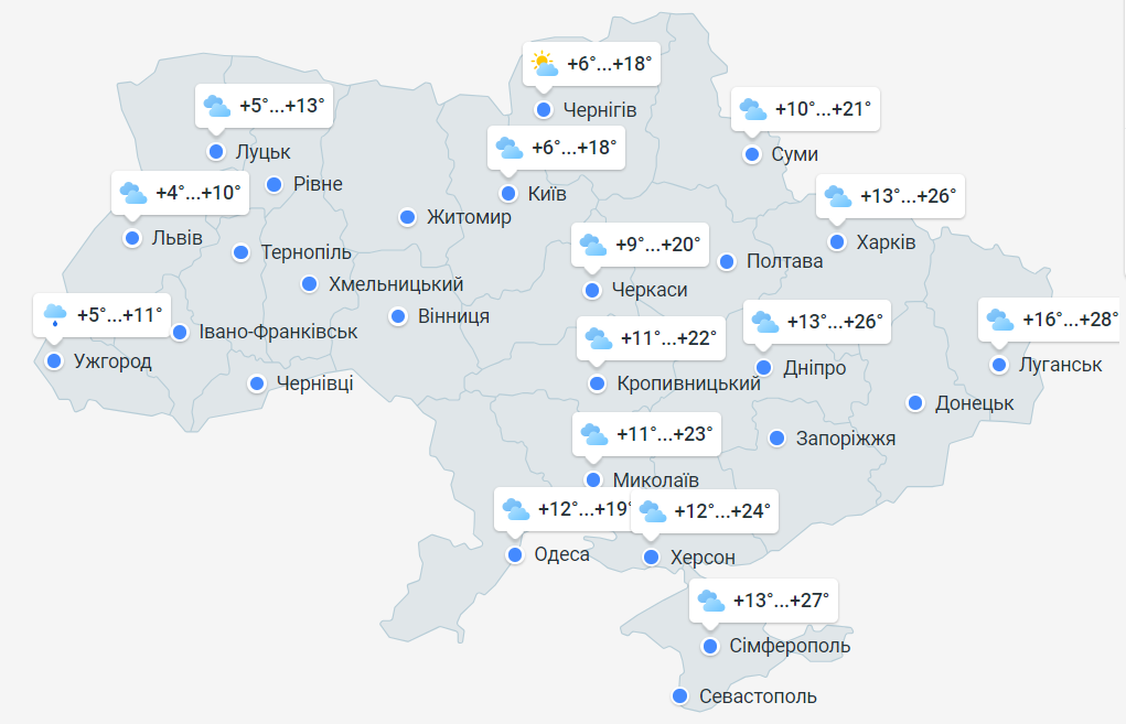 Практически ничего не видно — синоптики предупредили о погодных условиях сегодня в Одессе - фото 3