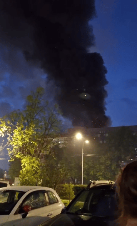 Авангард пожежа