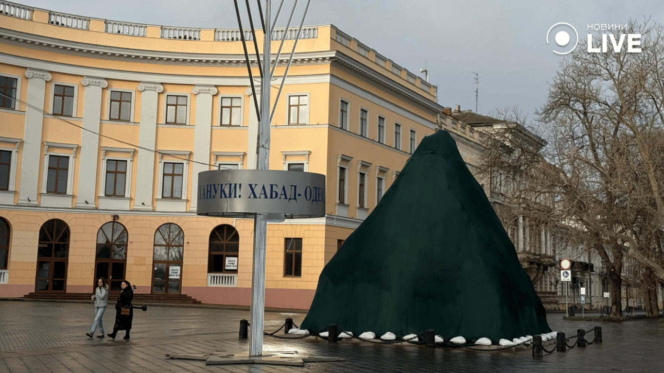 Єврейське свято в Одесі