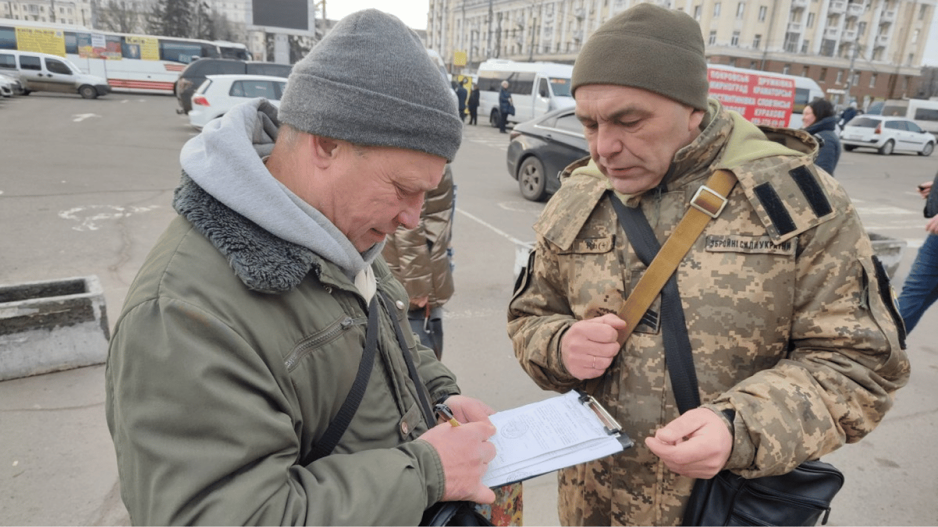 Мобілізація в Україні — куди направляють чоловіків 50+