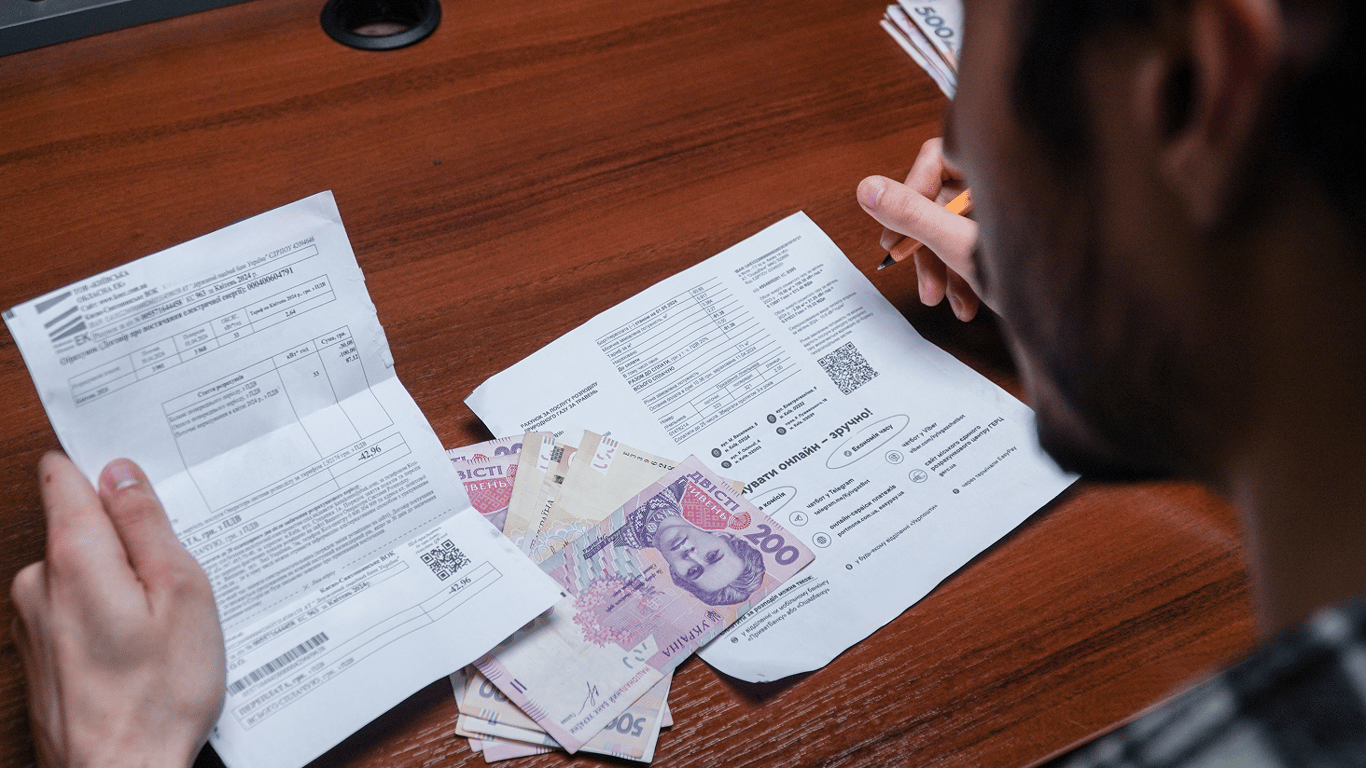 Ціни на проїзд та комуналка: зміни у Києві з 1 квітня