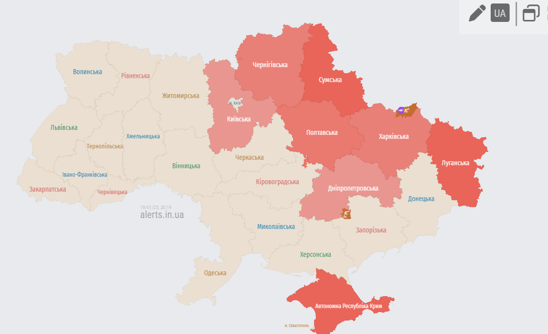Почему тревога на Киевщине вечером 19 января
