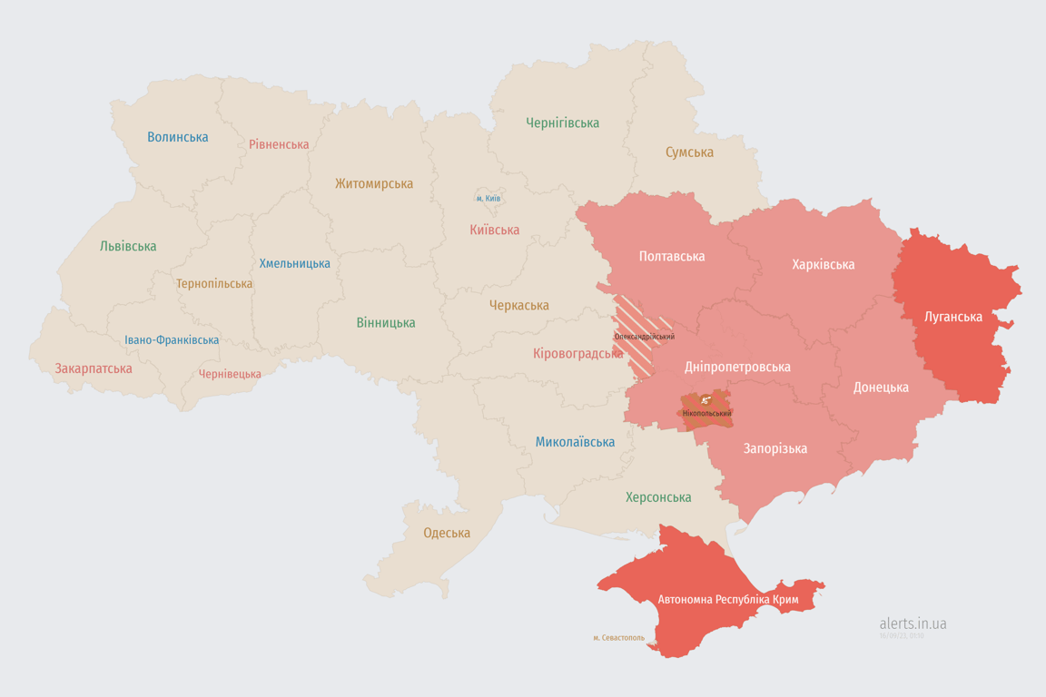 Мапа повітряних тривог в Україні сьогодні, 16 вересня