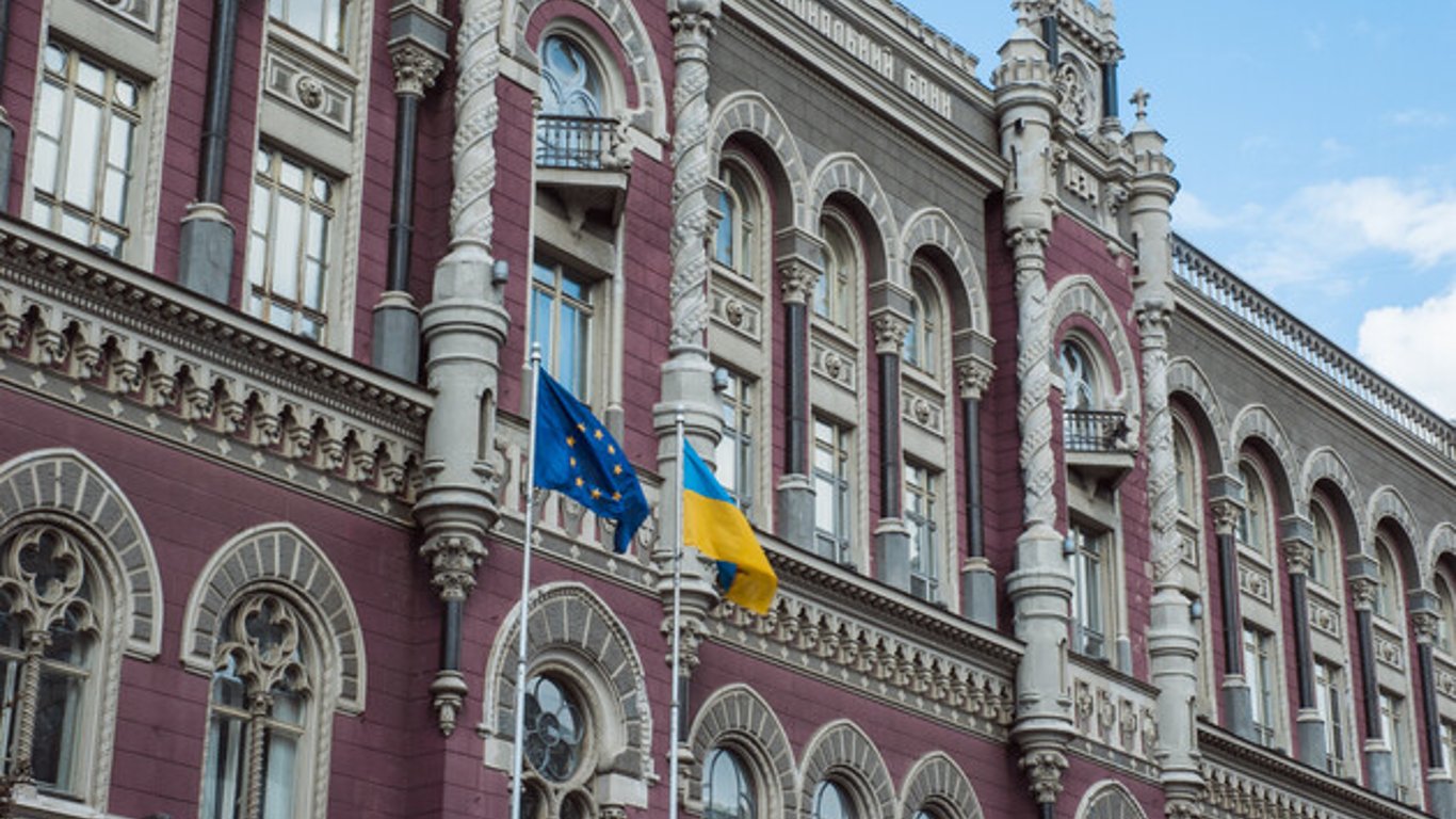 ЕС предоставил 150 млн евро Украине - Шмигаль сообщил детали