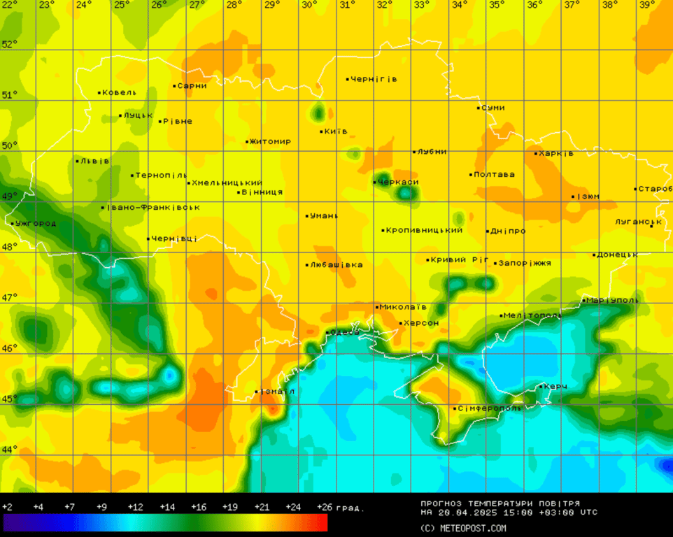 Погода в Україні на Великдень 20 квітня