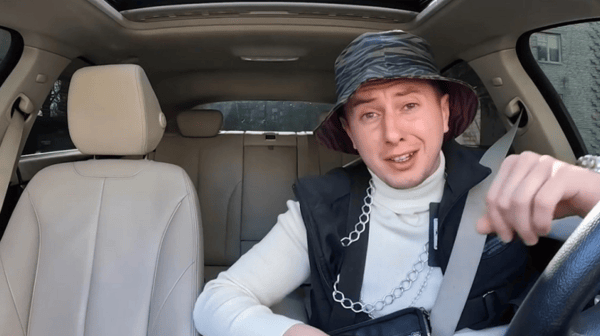 В базу Миротворець потрапив блогер Юра Скайф, який виїхав з України