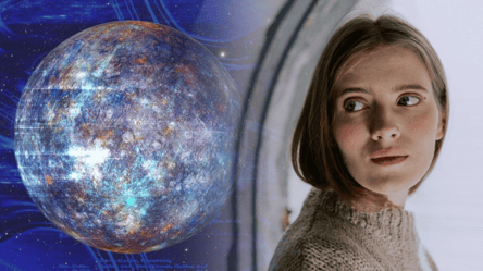 Небезпечний ретроградний Меркурій 2026 — що не можна робити - 285x160