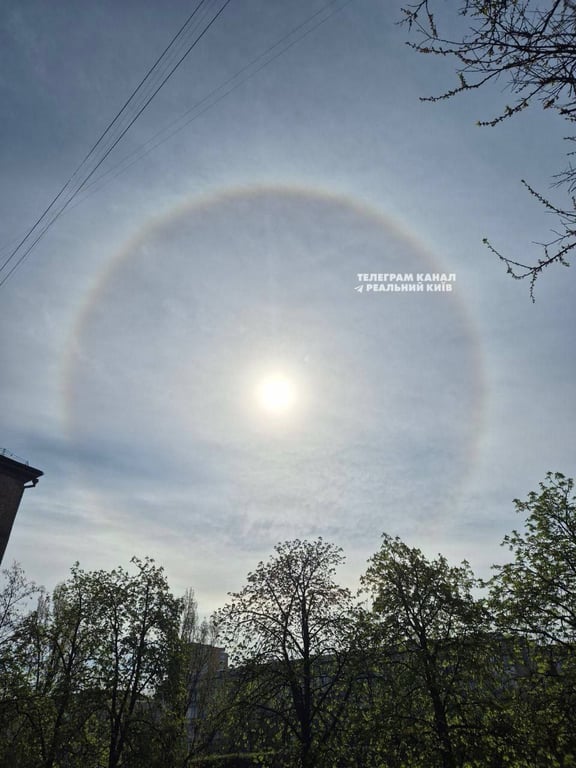 Кияни зафіксували рідкісне природне явище 