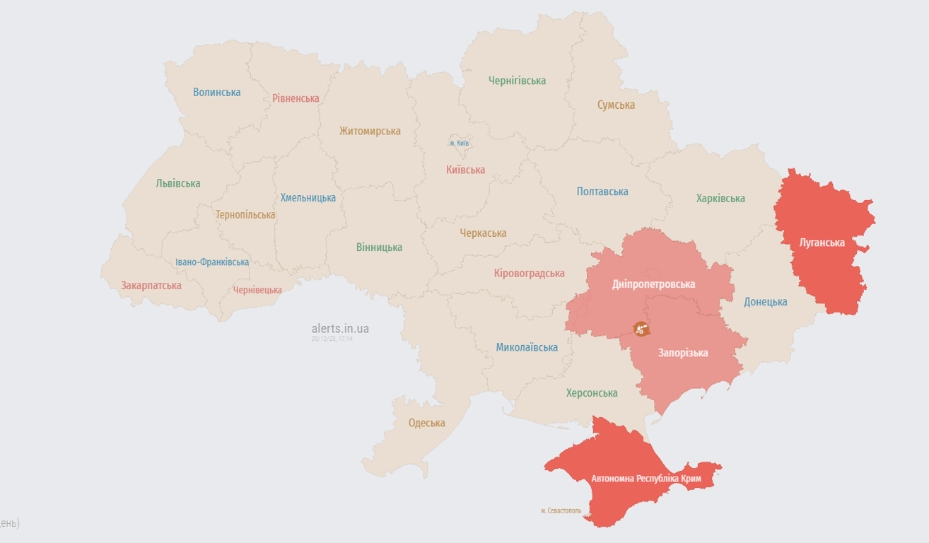 работа ПВО на Днепропетровщине