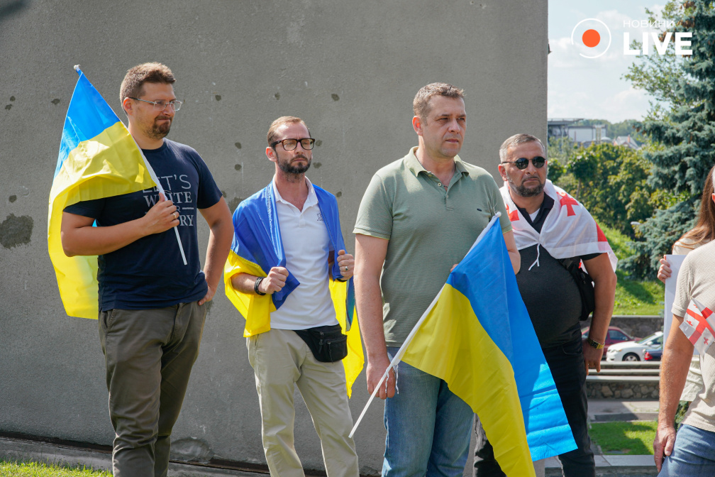 Акция поддержки Грузии