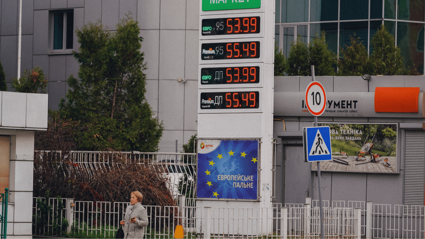 Ціни на пальне в Україні станом на 25 лютого 2024 року — скільки будуть коштувати бензин, газ та дизель