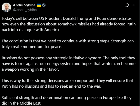 Путін злякався Tomahawk й побіг до Трампа — реакція МЗС України - фото 1