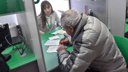 Льготы и пенсия для людей с инвалидностью: сколько будут платить II группе в ноябре - 285x160