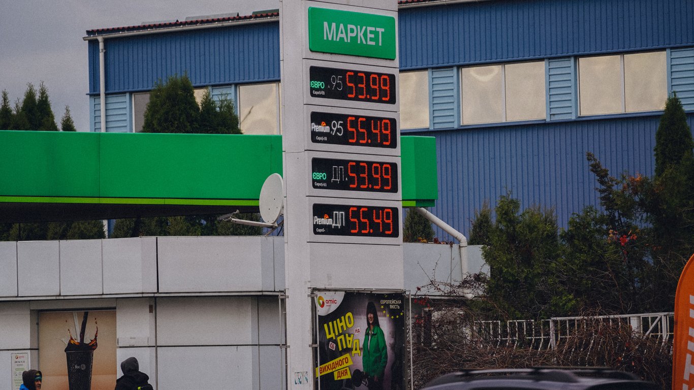 Ціни на пальне 22 листопада — скільки коштують бензин та дизель