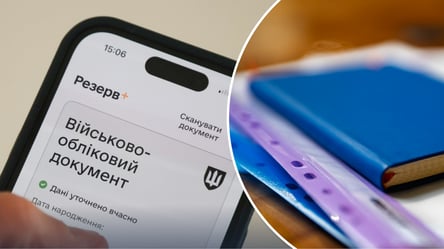 Трудоустройство мужчин в ФЛП: какие документы требует закон - 285x160